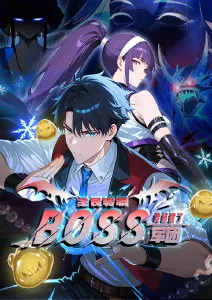 墨色江湖国产动漫在线观看